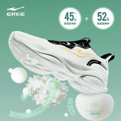 ���ڲ��������Ƕ����ࣵ������ܲ�Ь�������׻ص������˶�Ь�����ĥ��Ь 85.54Ԫ