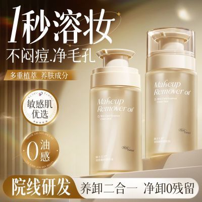 ���ڲ���������жױ���۴�������һ�������ºͲ��̼�����жױˮ������� 56Ԫ