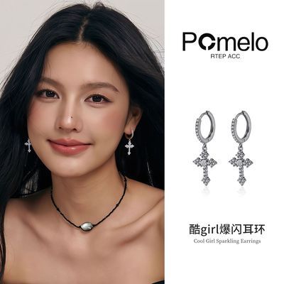 ���ڲ�����POMELO RTEPACC�����ʯ˫ʮ�ּܶ�Ȧ����Ů�߼����۶�����ƶ�׹ 20.6Ԫ