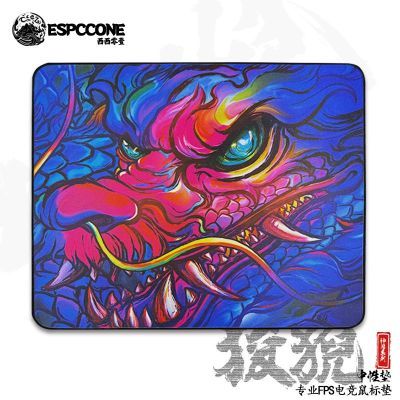 CC01游戏鼠标垫神兽系列【狻猊】速度垫/细面/丝绸面电竞超大桌垫