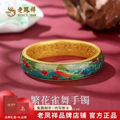 ���ڲ������Ϸ��鴿������Ů�������Ųʷ���ȸ������������Ů���������� 1630Ԫ