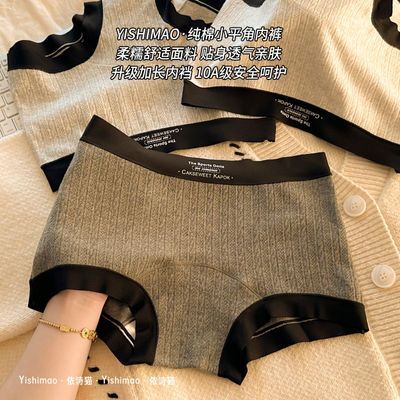 ���ڲ����������ڿ�Ů��2025�¿��＾����10A�־�����͸������Ůʿƽ�Ƕ̿� 29.2Ԫ