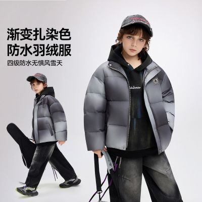 ���ڲ�����ASK junior��ͯ���޷�25�����д�ͯ��ů��ˮ������������������ͯ 239Ԫ