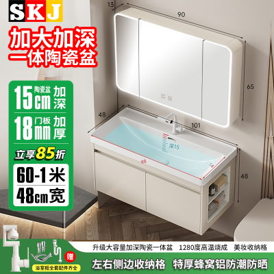 ���ڲ�����SKJ�������������ԡ�ҹ���ϼ����ھ��մ�һ����������ϴ���� 597Ԫ