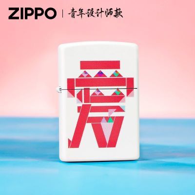 ڲZippoٷƷʦÿһʶǰĺۼ 231.94Ԫ