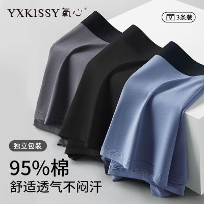 ���ڲ��������Ĵ�����ʿ�ڿ�����װ�Ľǿ������¿�7A�־�͸��ƽ�ǿ��ö̿� 39.7Ԫ