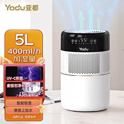 ���ڲ�����[�Ƕ�]��ʪ���������Ҽ��ô������и�Ӥ������������̨ʽ������ʪ 234Ԫ