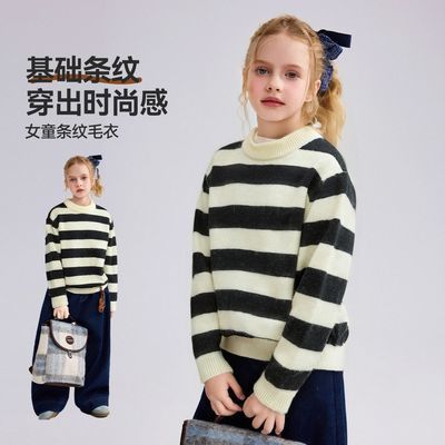 ���ڲ�����ASK junior��ͯë��25������ͷ������ײɫë��Ůͯ��ů��֯����ͯ 99Ԫ