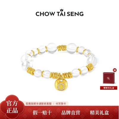 ڲʥָܴˮS925ִŮʽ 489Ԫ