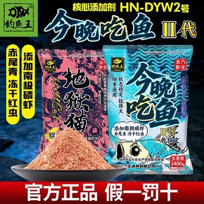 ڲƷһ㶨Ұͨͨɱȫۺ϶ 14.8Ԫ