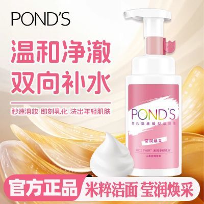 ڲϰӨ״ⱣʪˮºŮͨϴ 20.9Ԫ