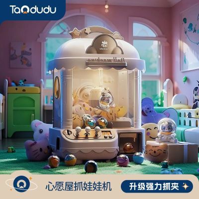 ���ڲ������¿����ץ���޻���Ŷ�ͯ��߼й�������С��Ť����Ů���������� 42.12Ԫ