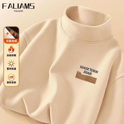 ڲFALIAMS޴ʿﶬë˿ڴ䱣ů⴩t 14.8Ԫ