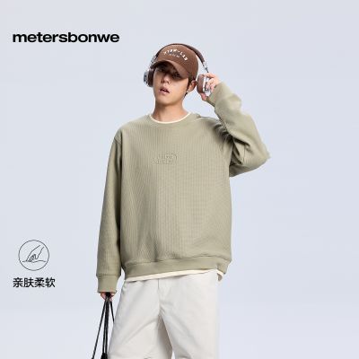 ���ڲ���������˹�����п�2025�¿��ﶬ�������ʸ�ӡͼ������������Բ������ 498Ԫ