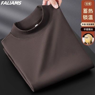 ڲFALIAMSë˿ʿﶬ¿޳Tůڴ 11.8Ԫ