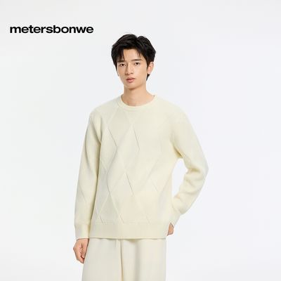 ���ڲ���������˹����ë����2025�����¿�ʱ�г������ʰٴ����θ�����ë�� 349Ԫ