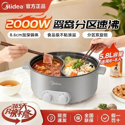 ���ڲ��������ĵ�������һ��ʽԧ����������ٷе�����๦�ܲ�ճ���ȹ� 135.99Ԫ