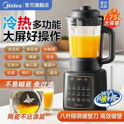 ڲƱڻ1.75LɶԤԼ๦ܶƷ 214Ԫ