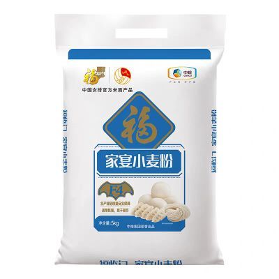 ڲżС5kgӱͷŨƷ֤ 21.1Ԫ