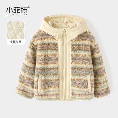 ڲСͯװ¿ŮͯװӺůñBGYD56882 BGYD56913 59.9Ԫ