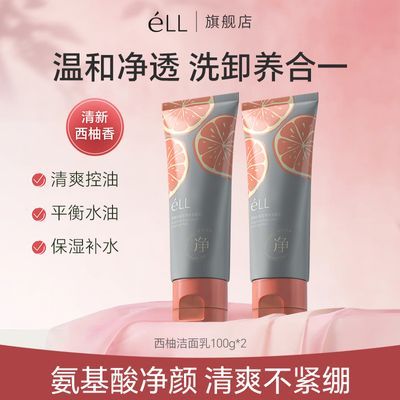 ڲeLLְͽºϸëͷϴŮ 39.88Ԫ