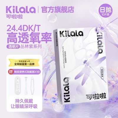 ڲ۾10Ƭѧרø͸͸ƬٷƷ 22.9Ԫ