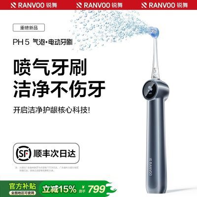 ڲ綯ˢ2025¿ŮԶëɨ 638.4Ԫ