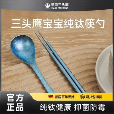 ���ڲ������¹���ͷӥʳƷ�����ѿ��������׼��ñ�Яʽ��ͯ�����Ѳ;� 48Ԫ