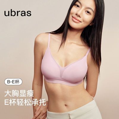 ���ڲ�����ubras͸����ɴ��£�ո��������������Ůʿ�޸�Ȧ�ᱡ���ʳ��� 63.8Ԫ