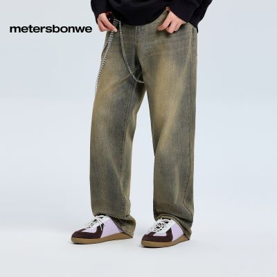 ���ڲ���������˹�����п�2025�¿��ﶬˮϴ���ɸ���ţ�б�׼ֱͲ��ٴ�� 598Ԫ