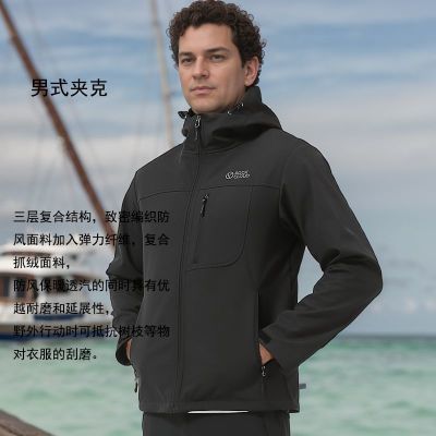 ���ڲ����������ơ�������͸�������ﶬͽ����ů�������ˮ����п� 146Ԫ