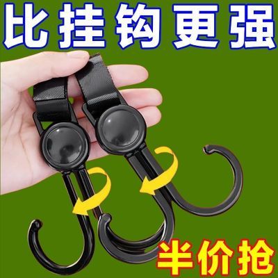 电动钩强力承重悬挂神器婴儿车推包勾儿童车万能通用钩子车挂