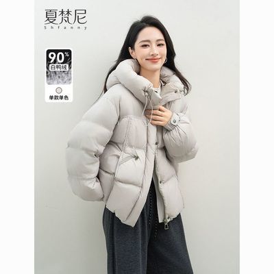 ���ڲ�����������ĺ�⿾ѩ���޷�2025�����¿��ٴ�����ײɫ��ñ����Ů 299Ԫ