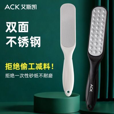 ���ڲ�������˹����Ű���ʹ�ź����ĥ���νŵ�ĥ�����㲿ȥ��Ƥ��Ƥ���ð�5.9Ԫ