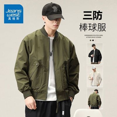 ڲά˹＾пʿ2025Ƽ޼Ӻ 159Ԫ