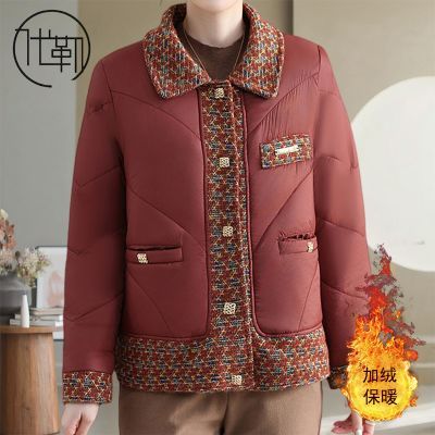 ڲ޷װСﶬ׶̿СްŮ 118Ԫ