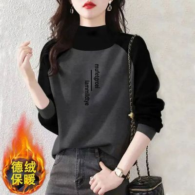 秋冬新款双面德绒拼接长袖半高领卫衣宽松时尚女显瘦保暖减龄上衣