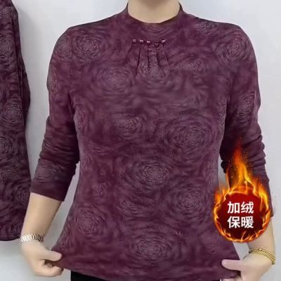 清仓捡漏 阔太太印花爆款时尚遮肚大码女装上衣洋气内搭胖MM女潮【12月25日发完】