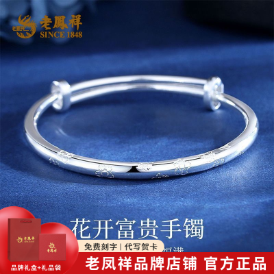 ڲϷ ӼԼٴŮ 419.9Ԫ