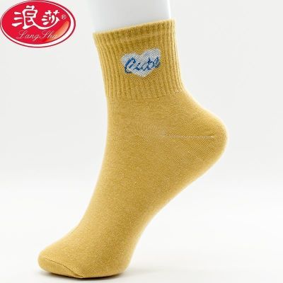 ���ڲ�������ɯŮ�ഺ�������ി�޶���ʱ��С��Ͳ��Ůʿ������ĸ���ඬ 27.6Ԫ