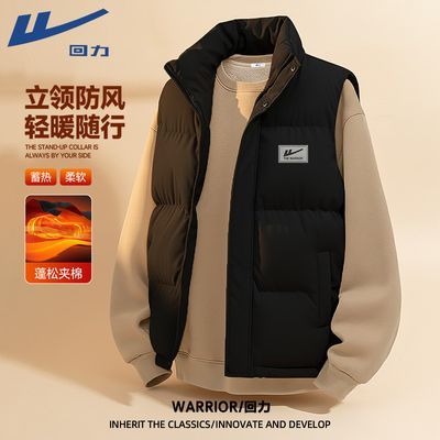 ���ڲ�����������ʽ�������ɫ�����޷������п����������������������� 79.9Ԫ