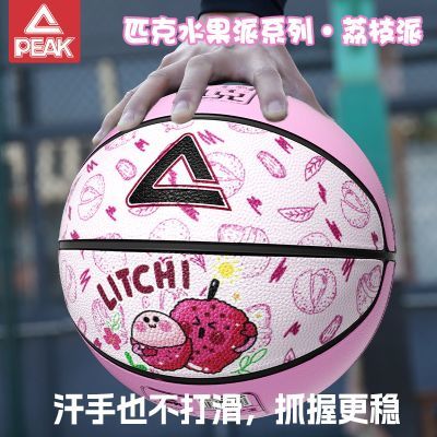 ���ڲ�����ƥ�˸߶˶�ͯ����5�ű�����ĥ�׶�Сѧ���������ͯ����ֶ��� 29.5Ԫ