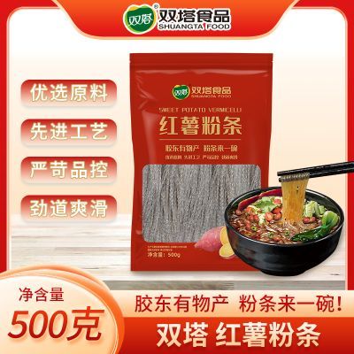 ڲ˫500gعϷۻ˿ 9.78Ԫ