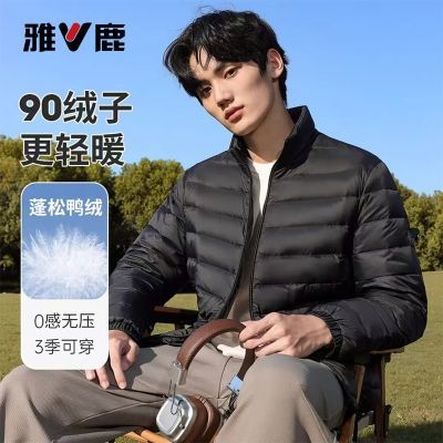 ڲ¹ɴᱡ޷ʿٴԼᱡ޷ 129Ԫ