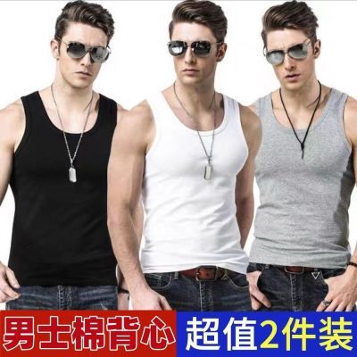 男士夏季薄款吸汗背心圆领棉质涤棉纯色棉背心简约男装运动休闲