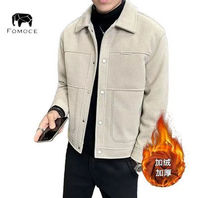 ڲFOMOCEп2025¿ﶬӺëطװٴʿ 229Ԫ