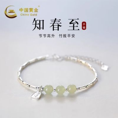 ڲйƽŮ¿ִݾ˽ 102Ԫ