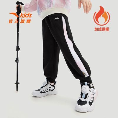 ڲ̤ͯŮͯޱů˶㶬¿ŮСͯײɫӺ˶ 67.49Ԫ