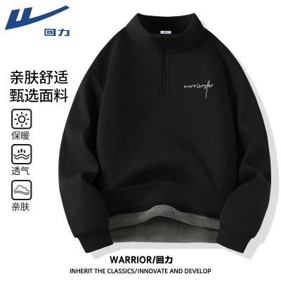 ���ڲ���������������������2025�¿����ʽ�ذ����޼Ӻ�����п��������� 79.9Ԫ