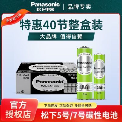 ڲ57̼Եó־ӿյңߺ 4.9Ԫ